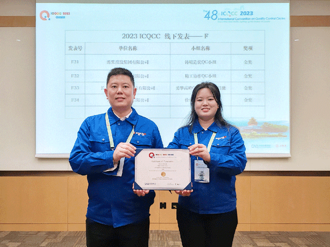 w88win优德(中国)官方网站