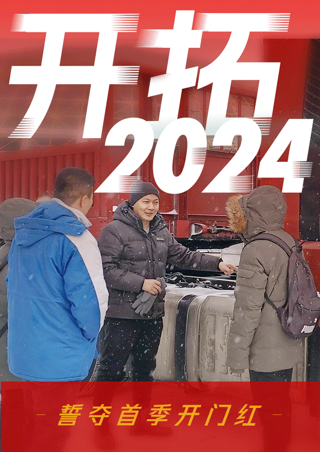 w88win优德(中国)官方网站