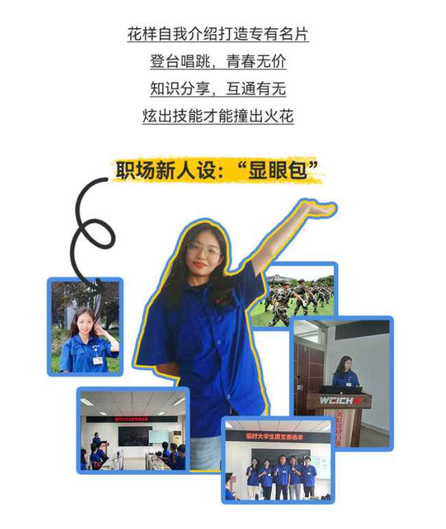 w88win优德(中国)官方网站