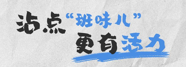 w88win优德(中国)官方网站