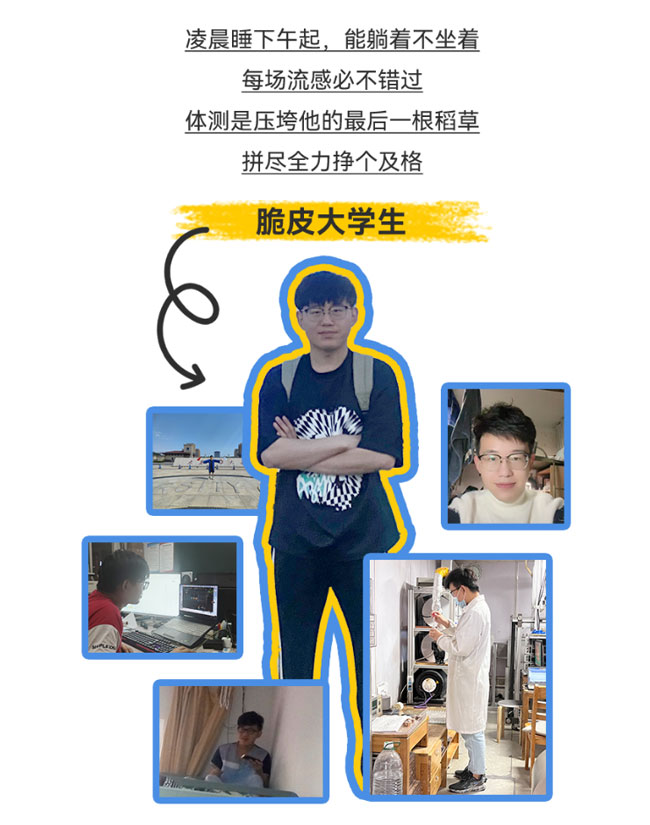 w88win优德(中国)官方网站