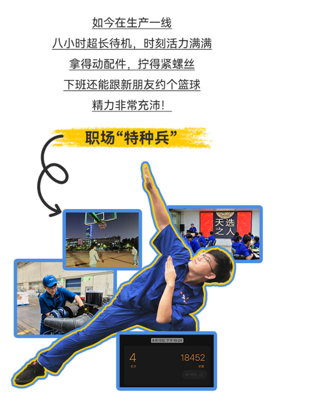 w88win优德(中国)官方网站