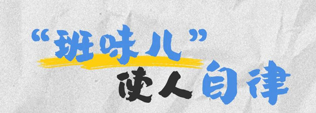 w88win优德(中国)官方网站