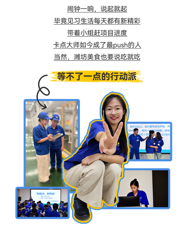 w88win优德(中国)官方网站