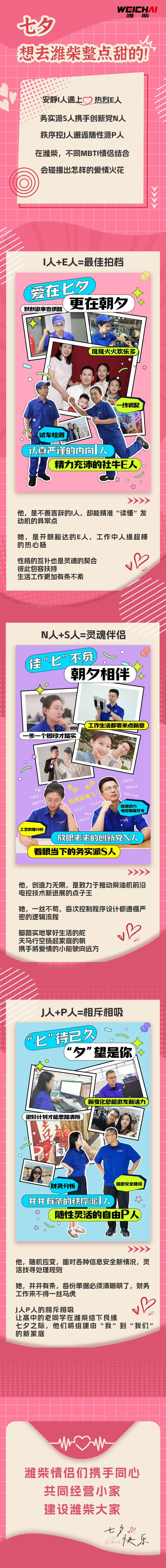 w88win优德(中国)官方网站