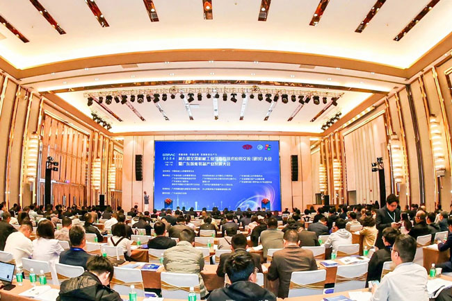 w88win优德(中国)官方网站
