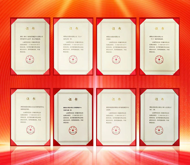 w88win优德(中国)官方网站