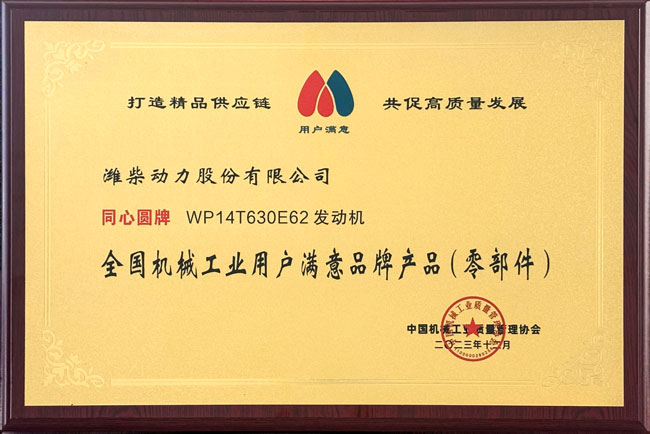 w88win优德(中国)官方网站