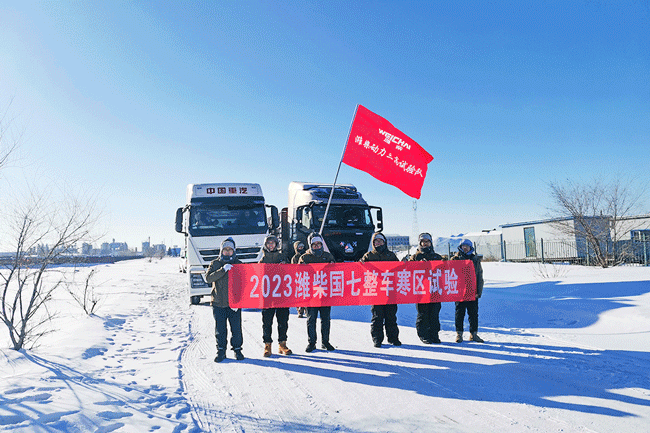 w88win优德(中国)官方网站
