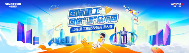 w88win优德(中国)官方网站