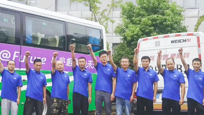 w88win优德(中国)官方网站