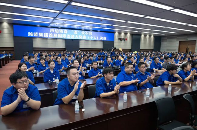 w88win优德(中国)官方网站