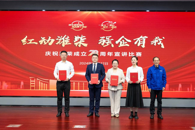 w88win优德(中国)官方网站