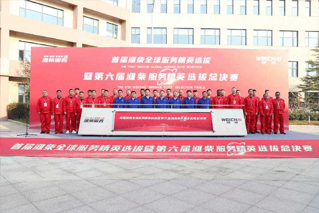 w88win优德(中国)官方网站