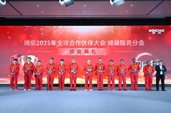 w88win优德(中国)官方网站