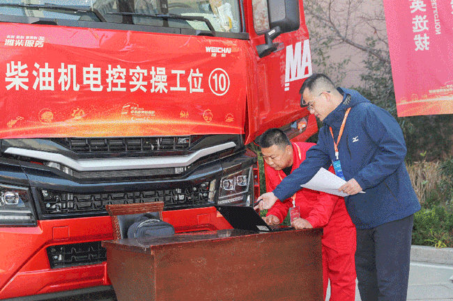 w88win优德(中国)官方网站