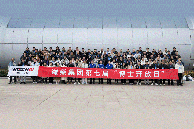 w88win优德(中国)官方网站