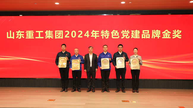 w88win优德(中国)官方网站
