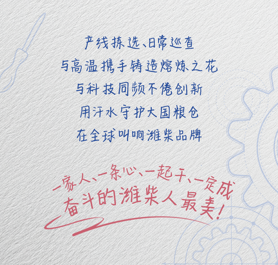 w88win优德(中国)官方网站