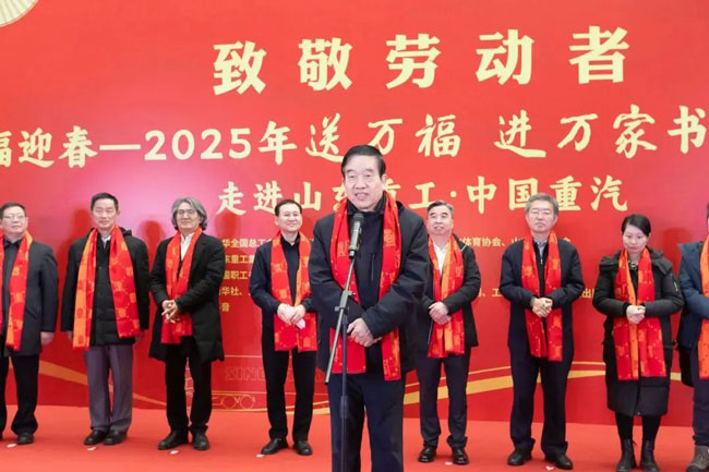 w88win优德(中国)官方网站