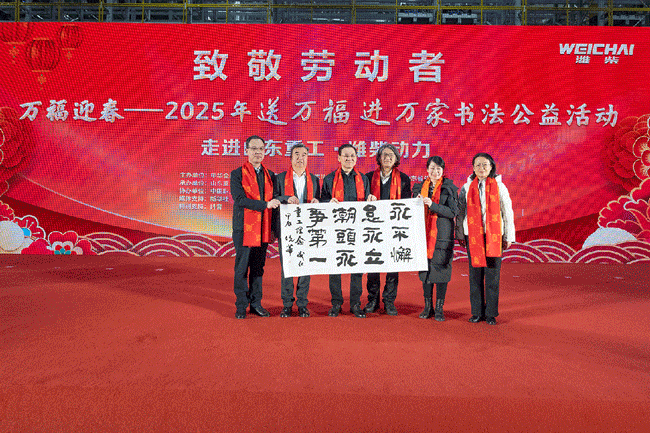 w88win优德(中国)官方网站