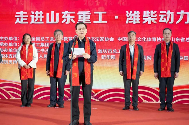 w88win优德(中国)官方网站