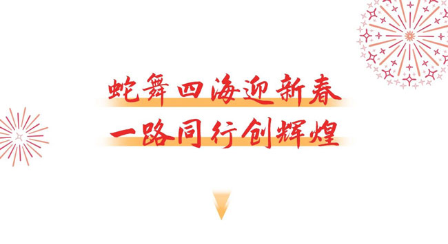 w88win优德(中国)官方网站