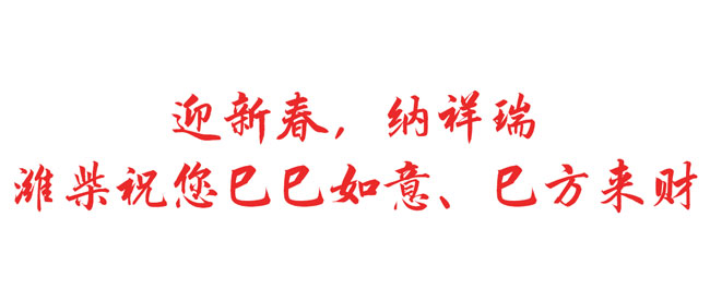 w88win优德(中国)官方网站