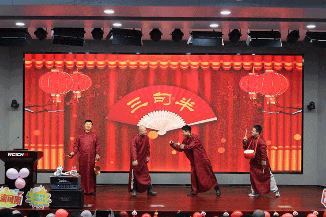w88win优德(中国)官方网站