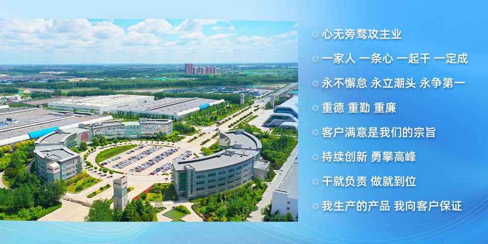 w88win优德(中国)官方网站