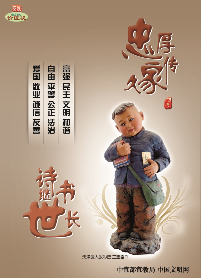 w88win优德(中国)官方网站