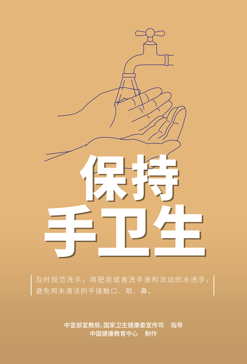 w88win优德(中国)官方网站