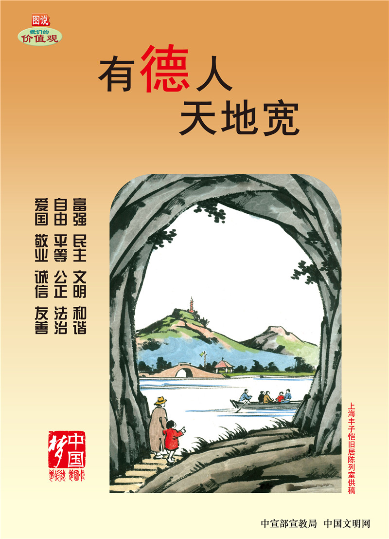 w88win优德(中国)官方网站