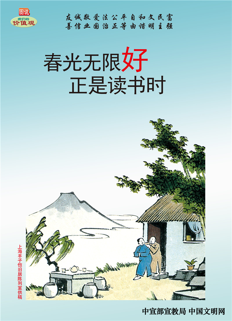 w88win优德(中国)官方网站