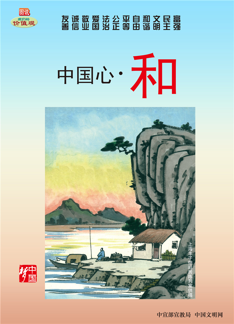 w88win优德(中国)官方网站