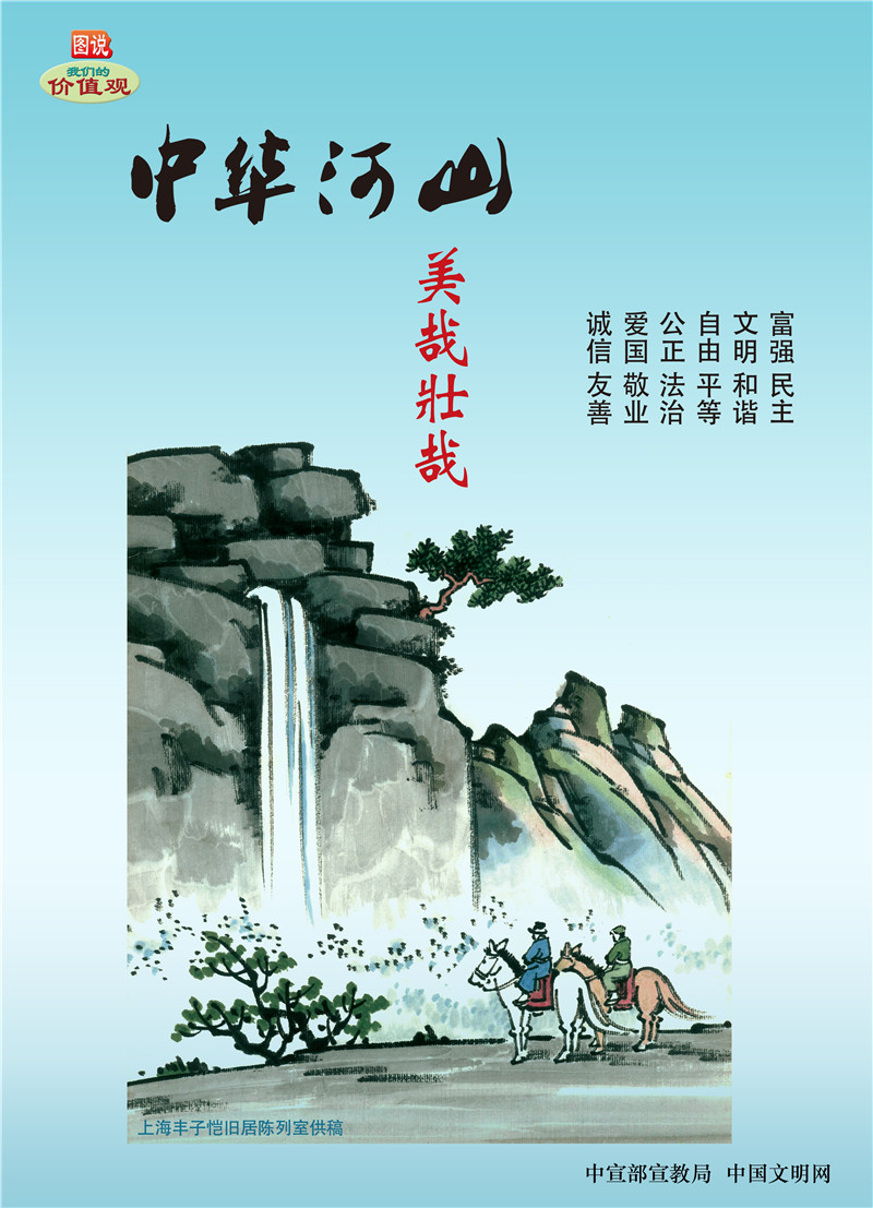 w88win优德(中国)官方网站