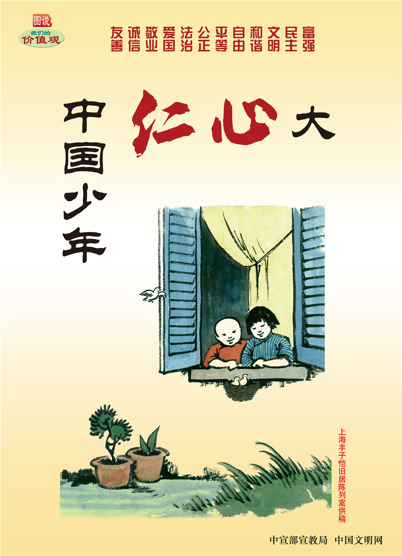 w88win优德(中国)官方网站