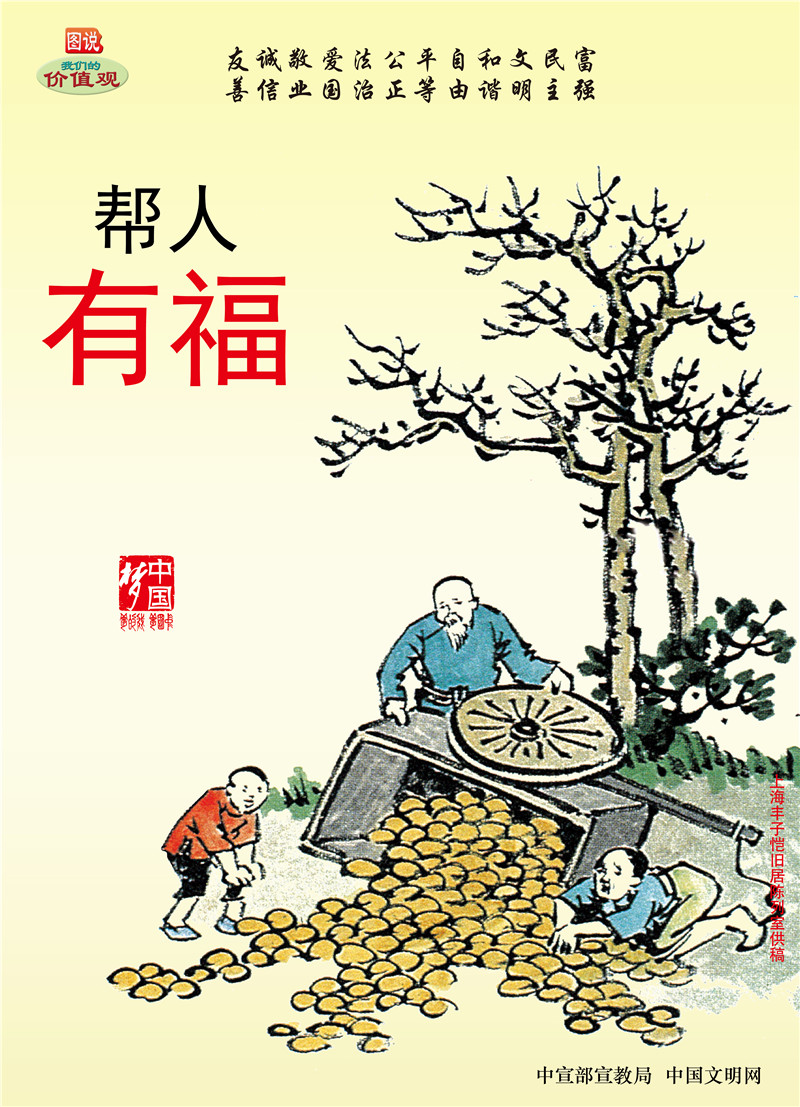 w88win优德(中国)官方网站