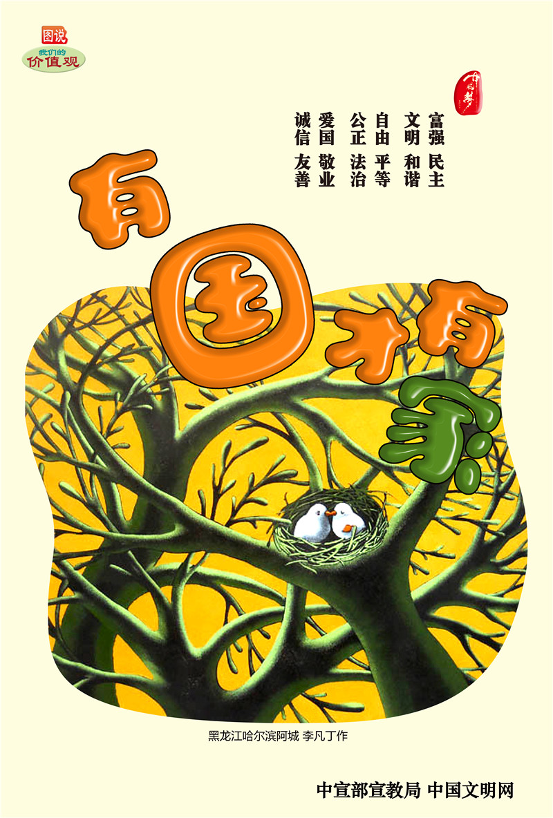 w88win优德(中国)官方网站